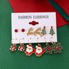 Exquisite Christmas Earring Set: 6 Pairs - Tree, Santa, Snowflake & Reindeer Designs for Women