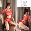 Erotic Underwear Women's Sexy Transparent Mesh Suit Hollowed Out Sexy Flirting Stockings Seduction