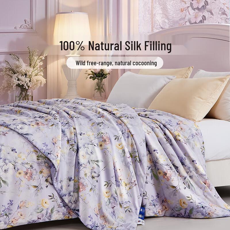 FUANNA Xingqi Garden 100% Tussah Silk Quilt