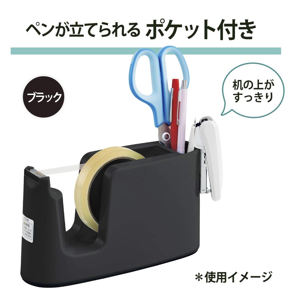 Plus Tape Easy Tape with Pen Cutter, Replacement, Holder, TC-401, Black, 31-271