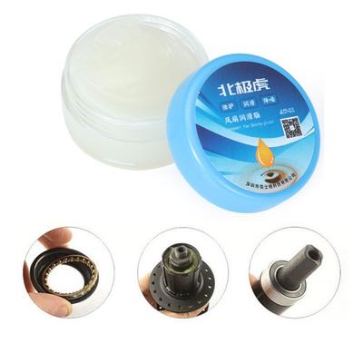 Power Tool Accessories Bearing Combination Grease Lubricating Oil White Round Box