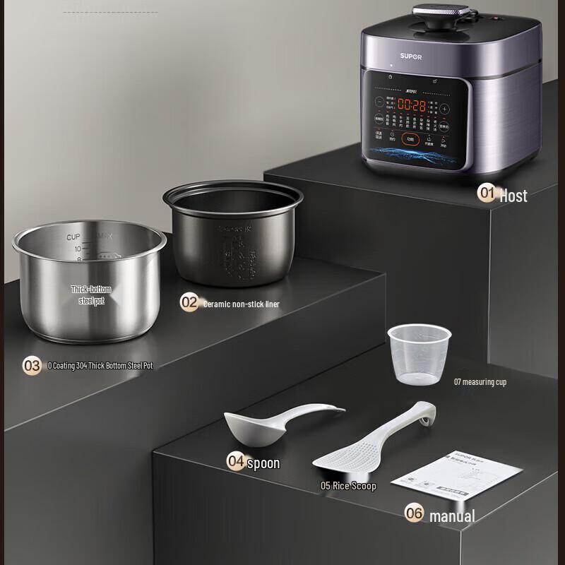 SUPOR 5L Smart Multi-functional Electric Pressure Cooker CN Plug (adapter Included)