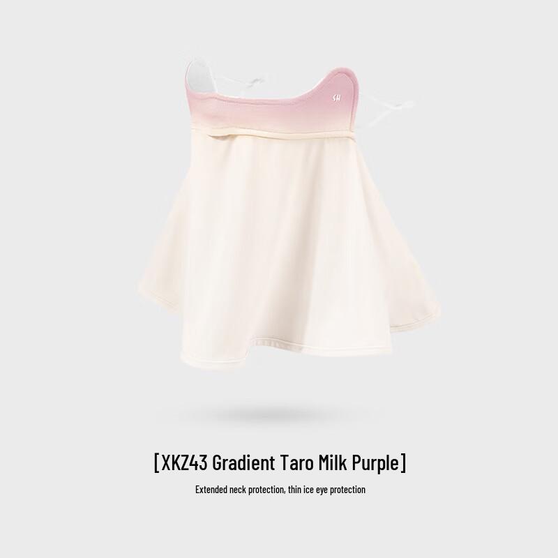 Ice Silk Sun Protection Face Mask