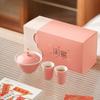 Simple Ceramic Kung Fu Tea Set One Pot and Two Cups Pink Ercai Bowl Goddess' Day Souvenirs Matcha Tools Teaware Kitchen Dining