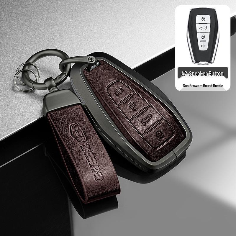 Kompatible Schlüsselhülle für 2016-2021 Geely Boyue, GLGS, Borui und Emgrand Limousinenmodelle