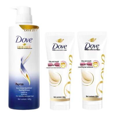 Intensive Repair Shampoo & Conditioner Set