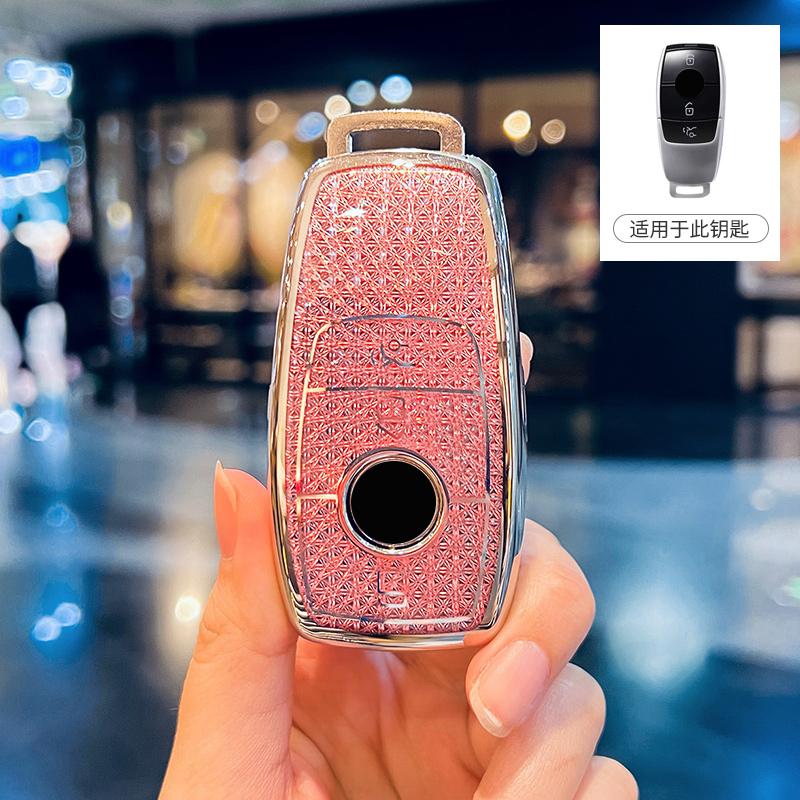 

Diamond Pink ICAR for Mercedes Benz A C E S G Class GLC CLA GLB 200 2024 CLE W205 W213 W222 X167 W177 Key Case Cover Fob Chain