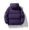 2025 Minimalist Men's Solid Color Hooded Cotton Jacket - Warm, Trendy, Loose Fit Winter Wear