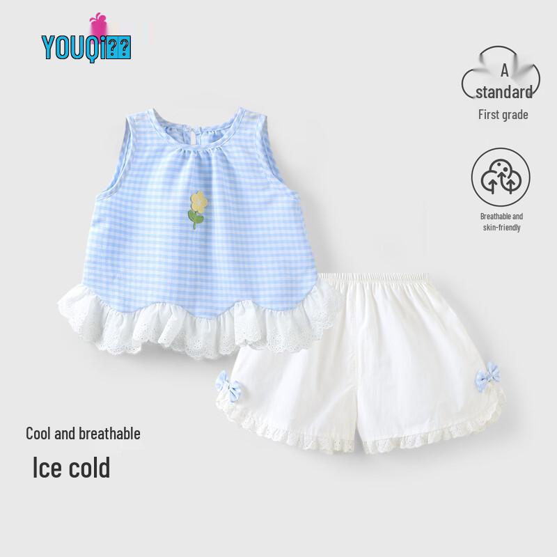 Youqi Girls  Sleeveless Top & Pants Summer Set 90