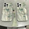 Cute Bamboo Feather Yarn Green New Phone Case For iphone 16 15 14 Pro Max 13 12 11 With Pendant Cover Shockproof Anti-drop Shell