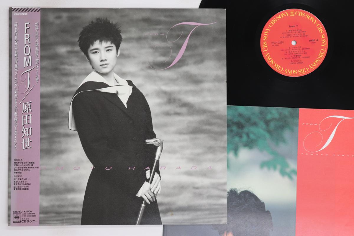 

LP Record TOMOYO HARADA - From T 28AH2268 CBS SONY 1987 Japan Obi Japanese Pop/Rock Used