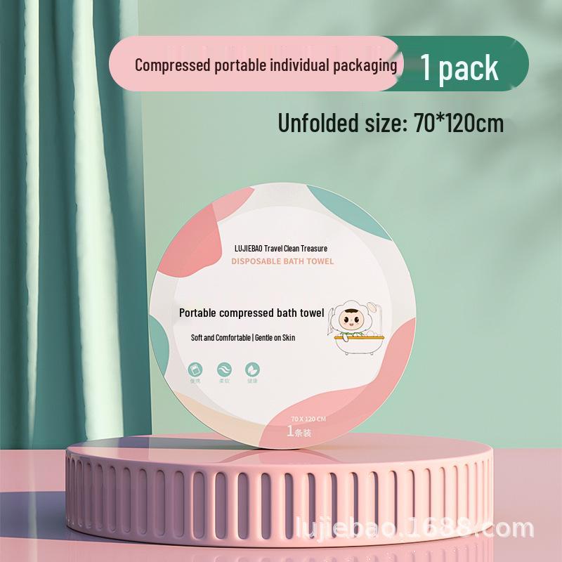 Thickened Disposable Compressed Bath Towel: Strong Absorbency, No Shedding, Individually Packed for Travel & Business. Compressed Bath Towel, Thickened, 70x120CM