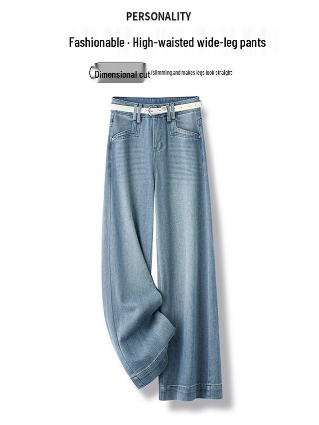 Wide-Leg Women's Jeans: Spring/Autumn 2024, New Loose Straight-Leg, Petite Slimming Floor-Length Style.