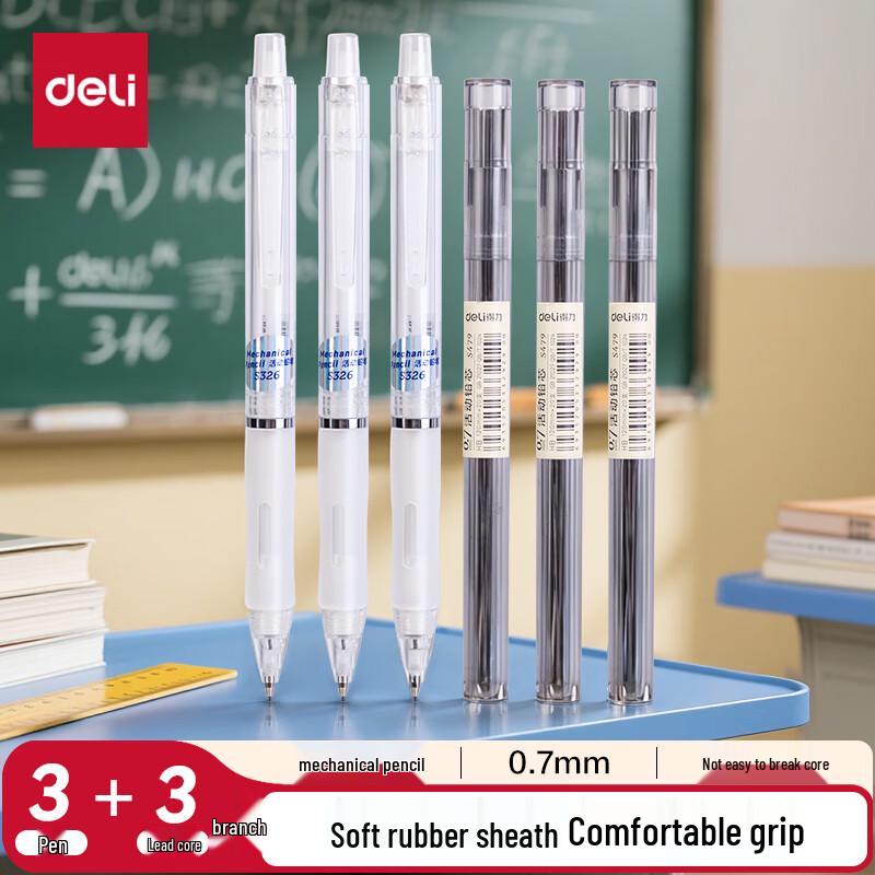Deli Mechanical Pencil Set with Eraser