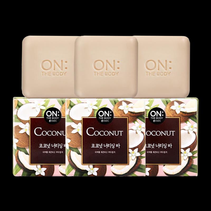 

Anbaodi Scented Soap Bar Set