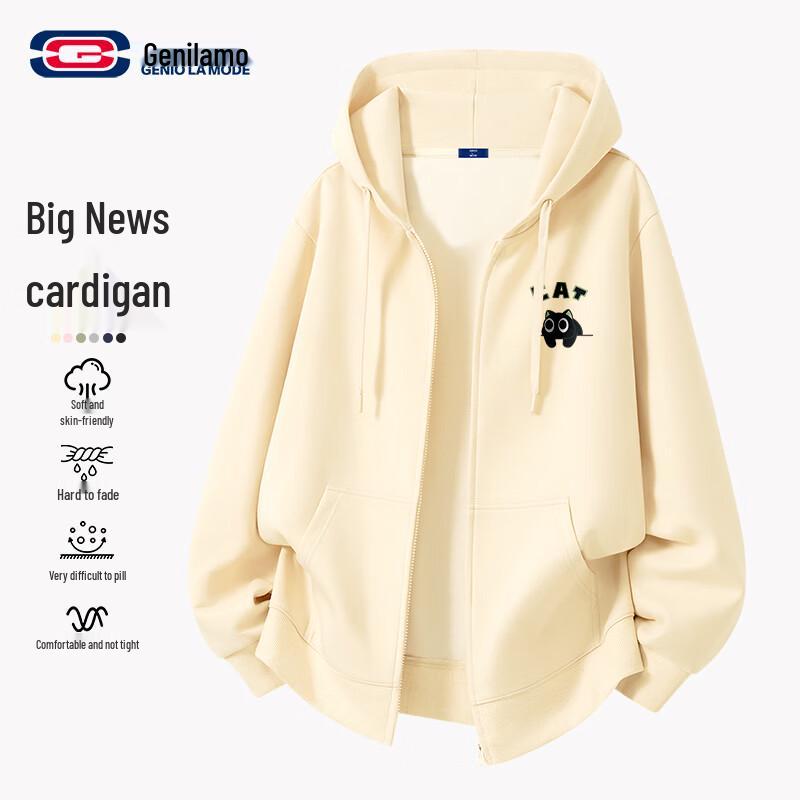 

GENIOLAMODE Men s Loose Fit Hooded Cardigan Sweatshirt L