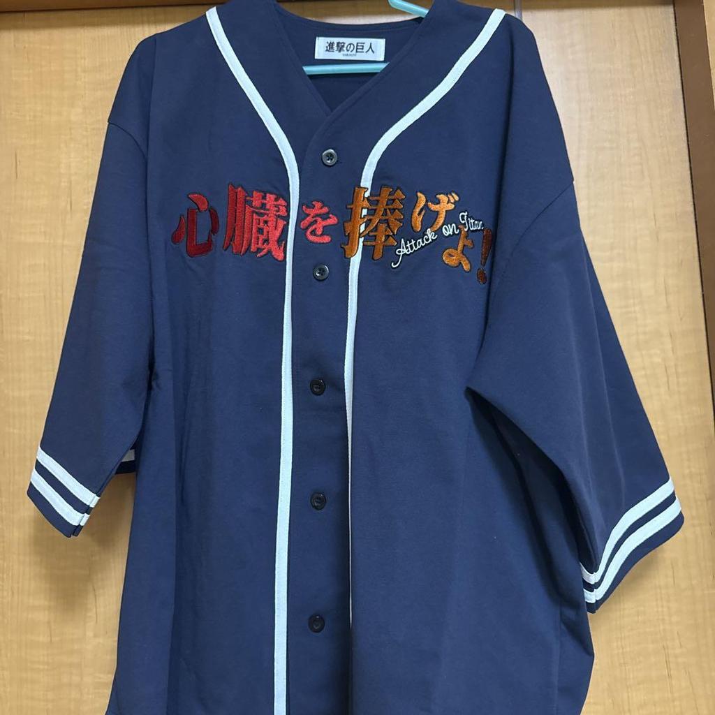 [USED] Attack on Titan Embroidered Baseball Shirt, Armin and Mikasa, Size L