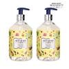 Deep Perfume Body Wash Ylang Ylang Scent 520ml X2_631507