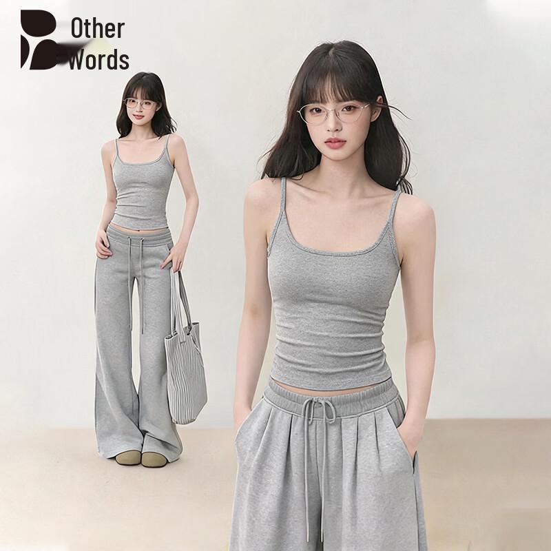 Women s Built-in Bra Camisole Top L