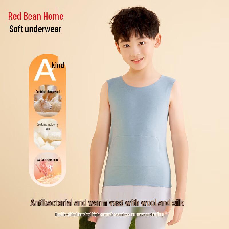 Hodohome Boys  3A Antibacterial Wool-Silk Blend Thermal Vest 165/90