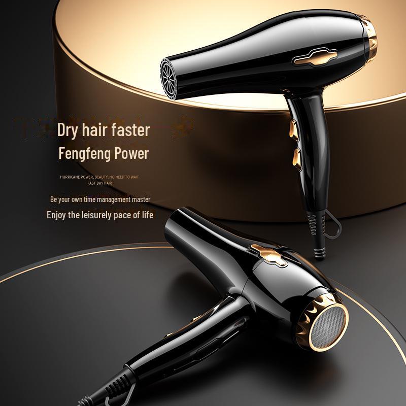 High-Power Hair Dryer with High Wind Speed for Dormitories - Ideal As a Gift
