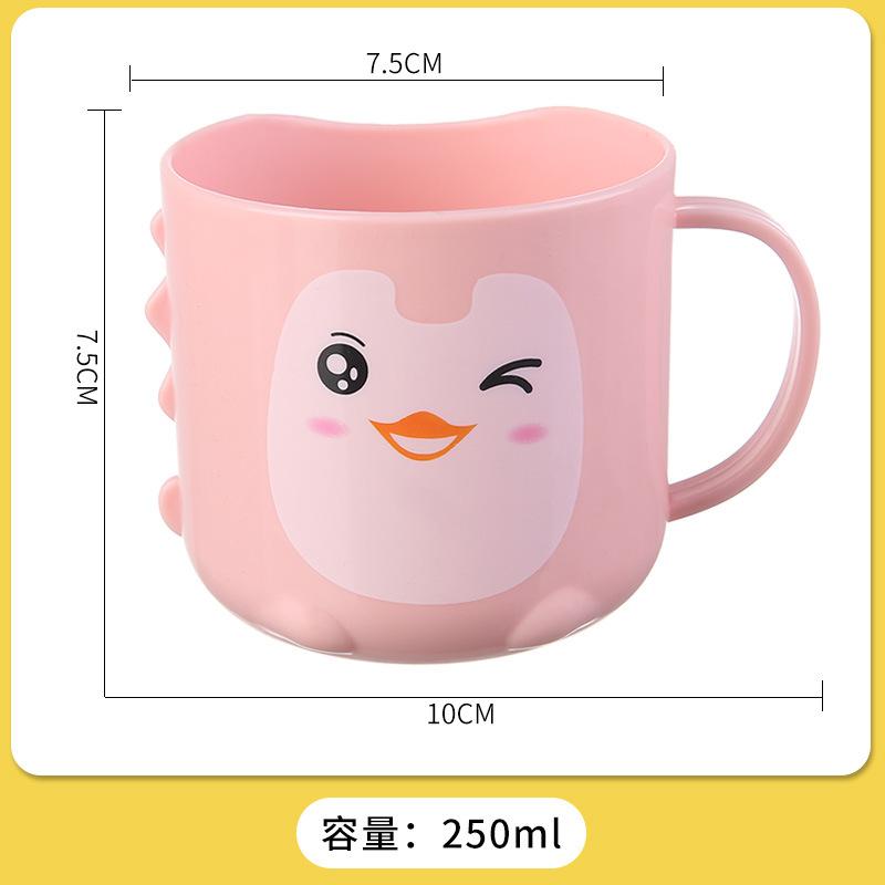 Children's Cartoon Mouthwash Cup Baby Cute Thickened Toothbrush Cup Penguin Cartoon Mouth Cup Little Yellow Duck Cup