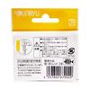 Kinryu 61179 Game Chinu Kui Reluctant Red No. 2