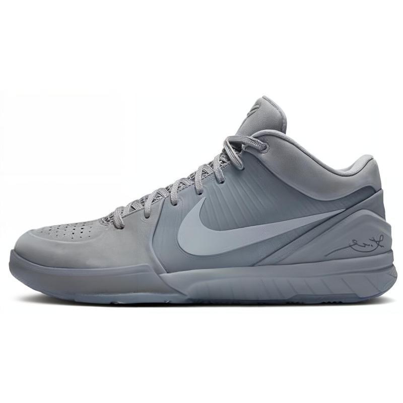

Nike Kobe 4 Black Mamba Collection Fade To Black Nike 869450-005 42