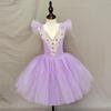 Costume da Balletto per Bambini: Gonna Performance Cigno Piccolo per Lezione di Danza - Edizione 1 Giugno