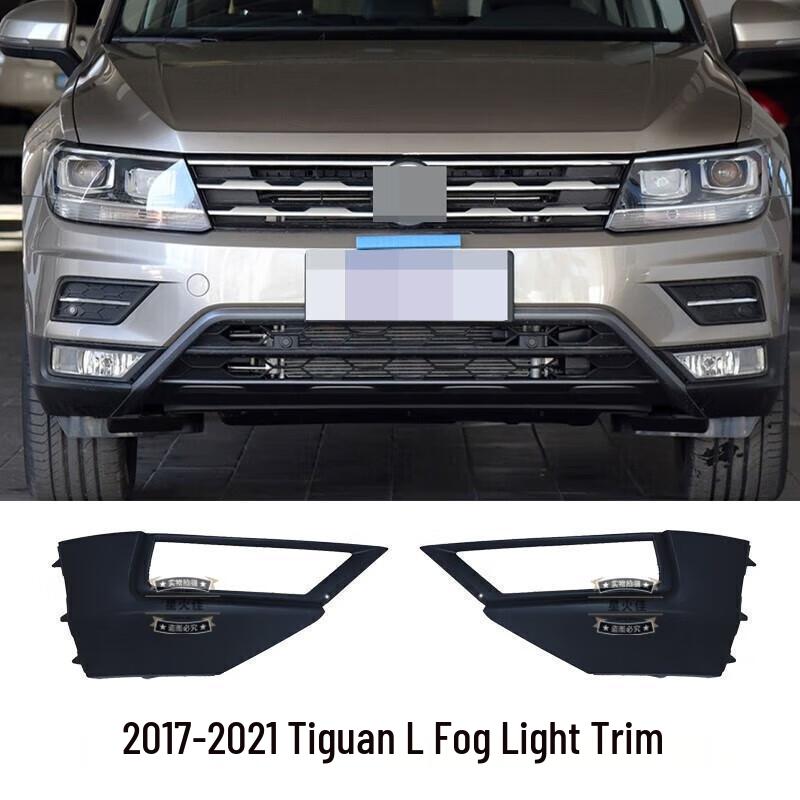 Fits 2017-2021 Tiguan L Lower Middle Grille Fog Light Frame Front Bumper Ventilation Cover