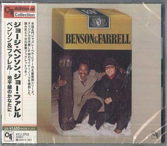 CD GEORGE BENSON, JOE FARRELL - Benson & Farrell KICJ2703 KING 2025 Japan Jazz