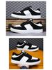 2024 Men's Korean-Style Black & White Panda Colorblock Low-Top Casual Sneakers