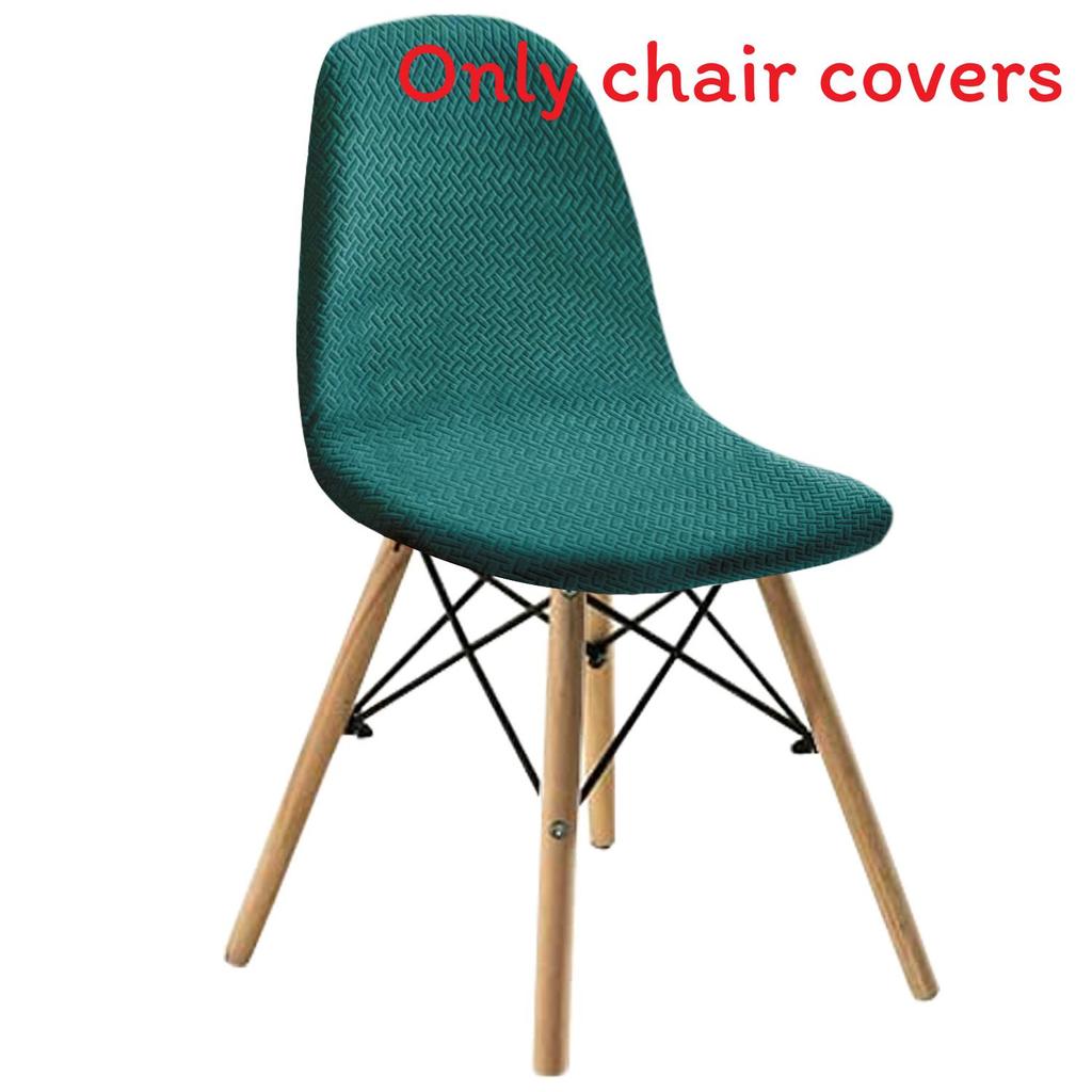 

T08 Чехол для стула Однотонный Жаккардовая ткань Эллиптический Чехол-накидка Стул Dark Green