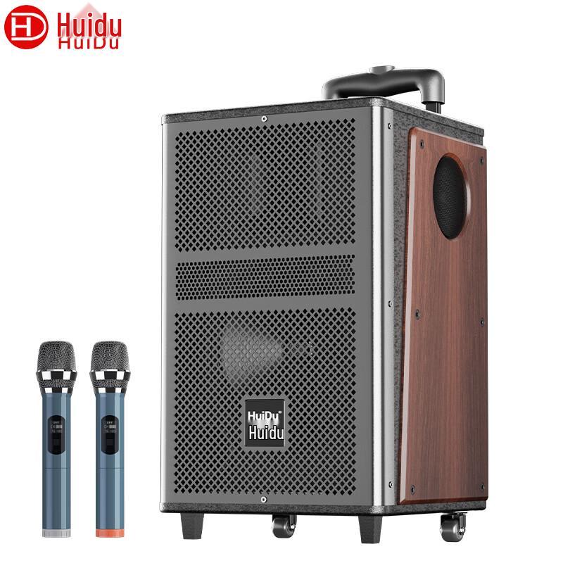 HuiDu KKH-08 Portable Bluetooth Trolley Speaker