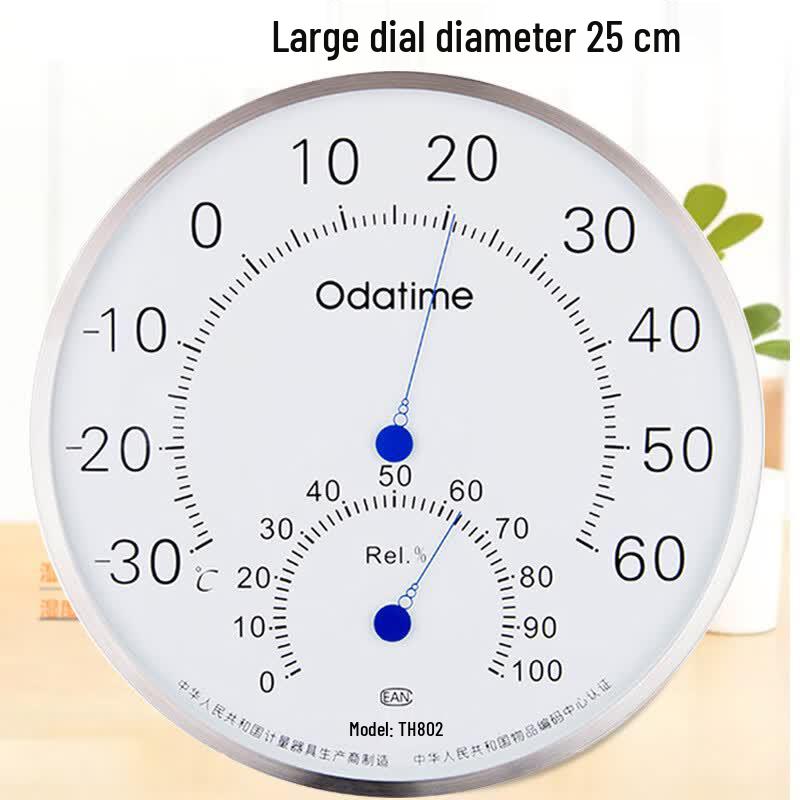 CHTKCYY TH802 Large Dial Indoor Thermometer Hygrometer (CN version) Large Dial 25cm