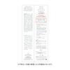 Avene Cleanance Mattifying 40mL Milky Lotion For Delicate Translucent Shiseido Derma Cosmetics Emulsion, Fragrance-Free Skin, Skin, Men's