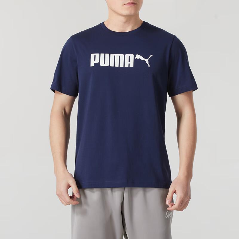 PUMA Men's Casual Training Short Sleeve T-Shirt