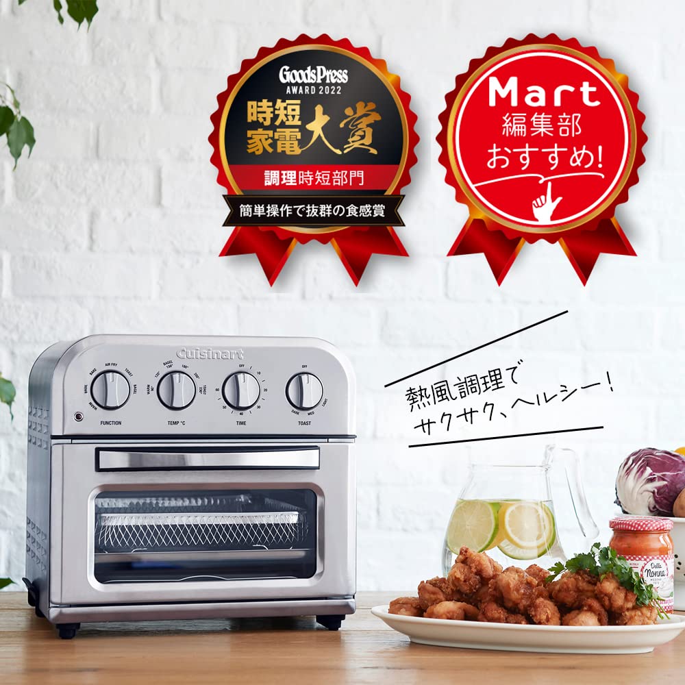 Cuisinart Toaster 4 Reversible 4 Recipe Book Silver Non-Fry Oven, Pieces, Non-Fry Cooking, Rack, Dials, Included, TOA-29SJ