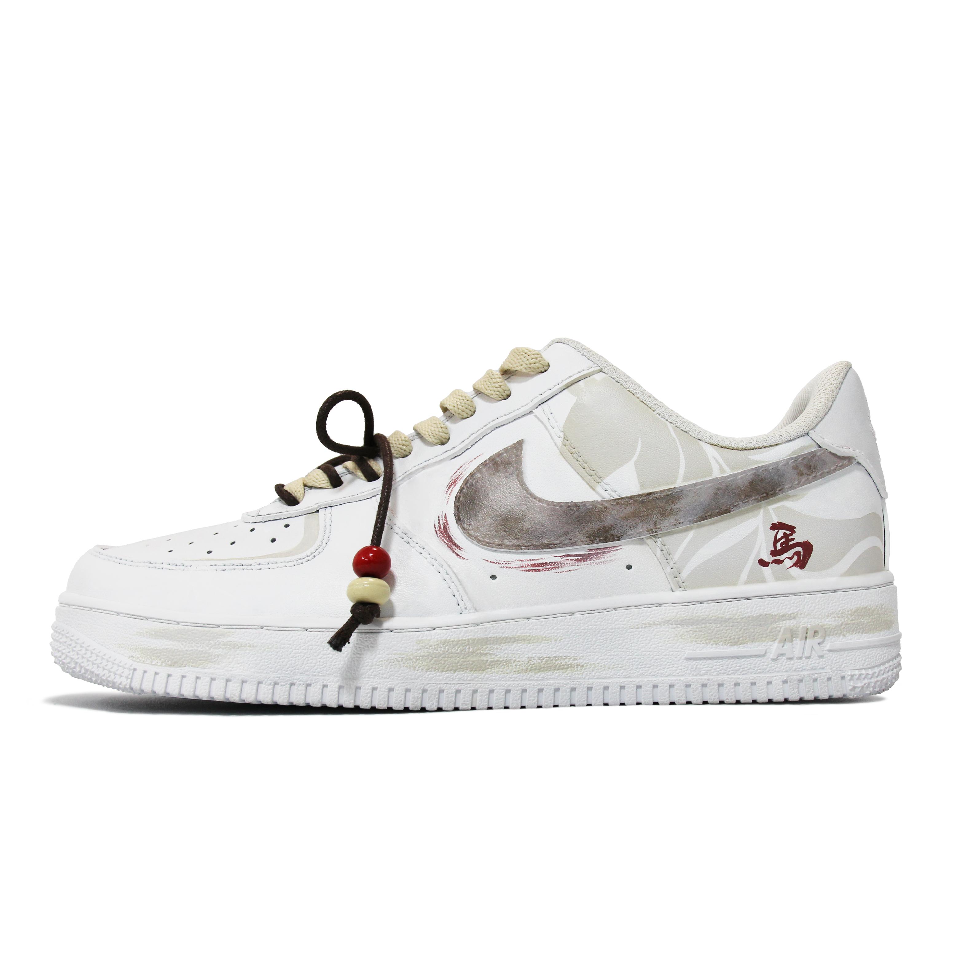 

Nike Air Force 1 Walking Planet, Crimson Horse Steps Into Spring Slip Resistant Low top Skateboard Shoes Men s CW2288-111(Team1492-) 45