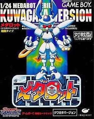 Medarot Stag Beetle Version