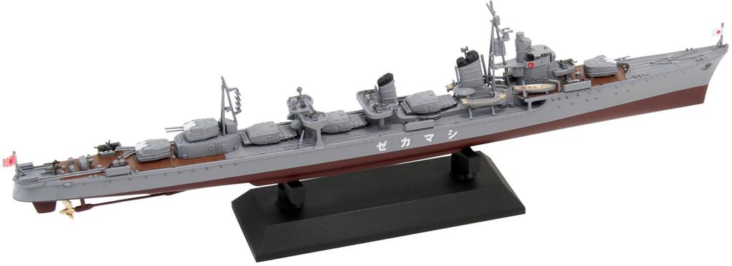 Pit Road Японский эсминец Симакадзэ Последнее время 1/700