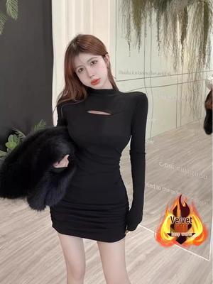 Korean Style High Neck Ruffled Bodycon Mini Dress