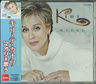 CD KIRI TE KANAWA  Sing Maori TOCP65359  1999 Japan ObiClassical Used