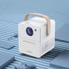 TY01 HD Portable Smart Projector (CN Version)
