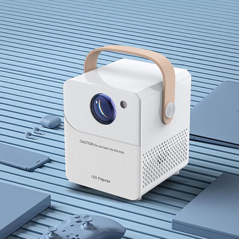 TY01 HD Portable Smart Projector (CN Version)