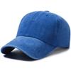 Processed Pure Color Washed Baseball Cap for Men and Women, Same Style Fashioneasiest for Match Small Single Processing Large Head Circumference