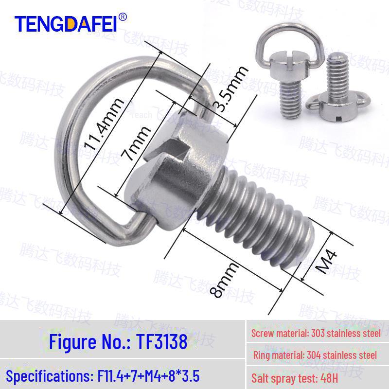 M4 Hand-Tightened Lifting Ring C Quick Release Screw, Stainless Steel/Carbon Steel Nickel-Plated Display Base, Large Remote Control Screw