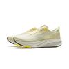 Li Ning Red Rabbit 8 Cushioning Marathon Training Professional Running Shoes Women Running Shoes Yellow ARPV004-10