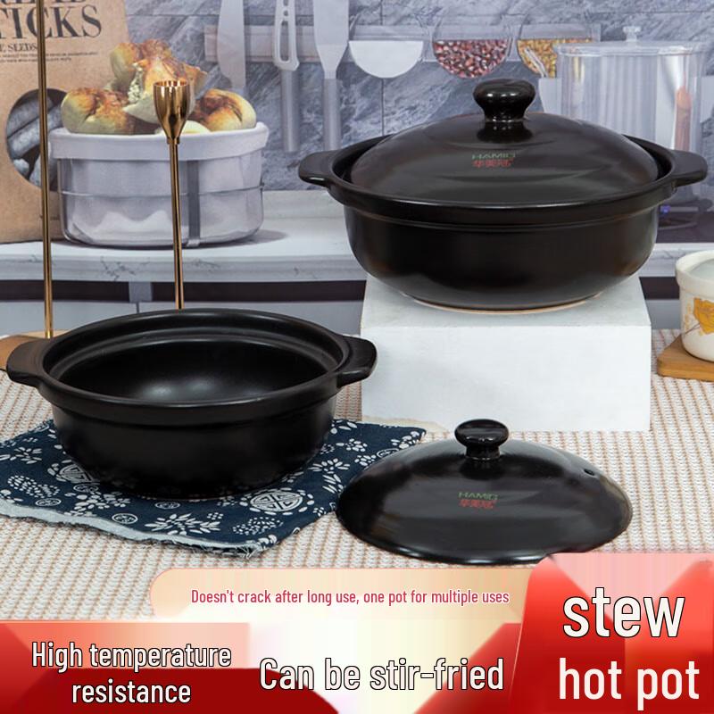 Huameiguan Heat-Resistant Ceramic Casserole Pot
