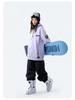 Oddivski Women's Soft Shell Ski Suit: Windproof Waterproof Hoodie Snowboard Jacket